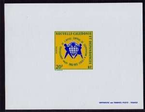 France New Caledonia 1973 Sc 405 Emblem Deluxe proofs