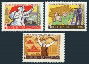 Russia 2655-2657, MNH. Miche 2663-2665. Pioneer developers of virgin soil, 1962.