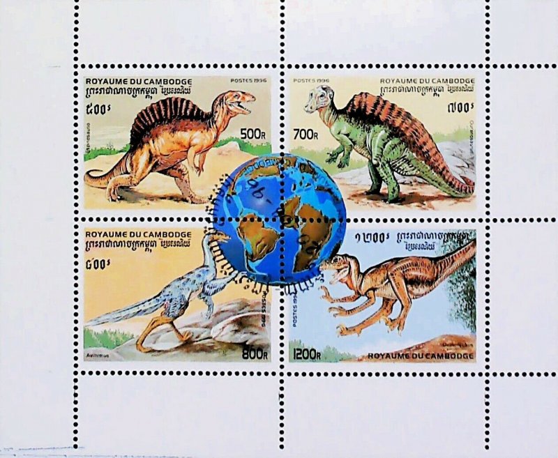 1996 Prehistoric Animals Dinosaurs Reptiles Used Sheet 16651-