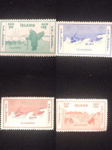 C) 1933, ICELAND, CHARITY AND PREVENTION OF MULTIPLE ACCIDENTS STAMPS. MINT