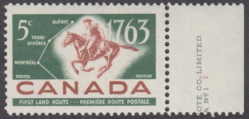 Canada - #413 Postal Service - MNH