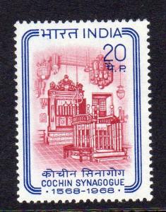 India #478 Mint Never Hinged F289