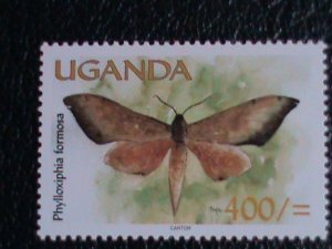 Uganda Stamp: 2000 SC# 1627-32 Colorful Beautiful Butterflies MNH-Stamp