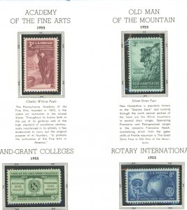 U.S. #SET/MIXED CONDITION 