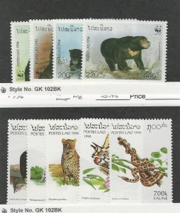 Laos, Postage Stamp, #1174-7, 1260-4 Mint NH, 1994-6 Animals, WWF, Bear