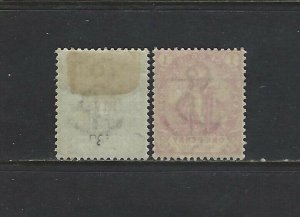 ORANGE RIVER COLONY - #54, #56 - OVERPRINTED MINT STAMPS  MH MLH