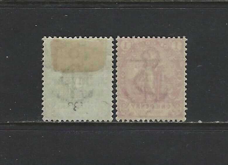 ORANGE RIVER COLONY - #54, #56 - OVERPRINTED MINT STAMPS  MH MLH