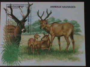 CAMBODIA-1999-LOVELY BEAUTIFUL  DEER FAMILY-MNH S/S VERY FINE LAST ONE