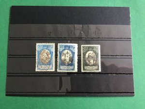 Liechtenstein 1921 Used  Stamps R44141