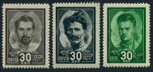 Russia 942-944,hinged.Michel 925-927. Heroes of the 1918 Civil War.1944.