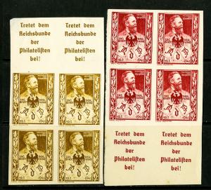 Austria Stamps Propaganda 1941 2 Imperf Blocks Scott Value $200.00