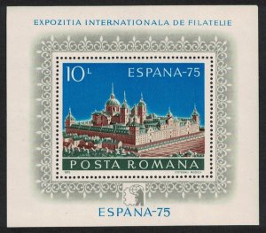 Romania 'Espana 1975' Stamp Exhibition Madrid MS 1975 MNH SC#2542 SG#MS4134