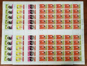 Kenya 1989 SC# 501-4 Centenary of India 1st PM Nehru 4 FULL SHEETS OF 50 Stamps