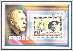 Upper Volta #445 Nobel Prize Winners Souvenir Sheet CTO