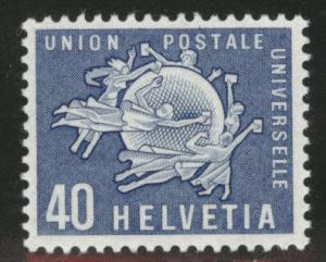 Switzerland Scott 9o6 MH* UPU stamp