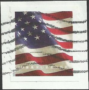 # 5159 Used Flag