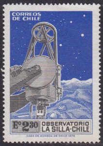 Chile 1973 SG708 UHM