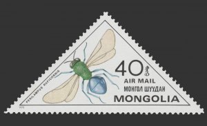 MONGOLIA 1980. SCOTT # C131.  MINT