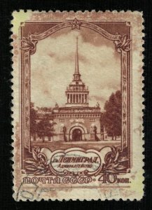 Admiralty Leningrad USSR 40Kop (TS-2529)