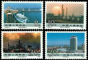 China (PRC) #2162-2165  MNH - Achievments in Construction (1988)