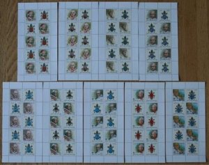 VATICAN CITY 2000 Les Papes Popes full sheets MNH Scott# 1141-1149 SG# 1255-1263