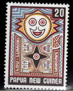 PNG Papua New Guinea Scott 475 MH* Savoripi stamp