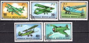 Mongolia; 1976; Sc. # 937-941; Used CTO Short Set