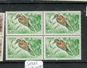 LEBANON (P0106B)  BIRD  32.50P  BL OF 4  SG 872   MNH 