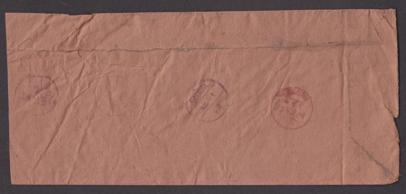 India, Indore, KHARGAUNA Stampless Home Made Cover F-VF