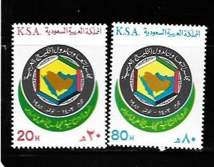 SAUDI ARABIA Sc 837-8 NH issue of 1981 - MAP