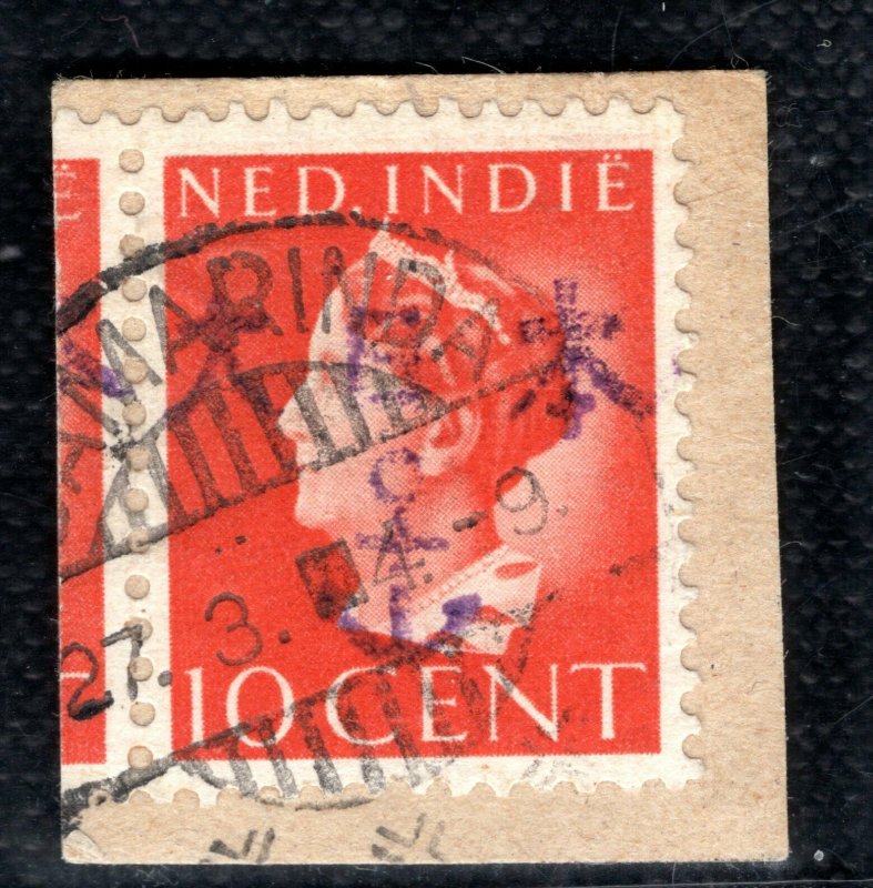 NED INDIE WW2 JAPAN DAI NIPPON SE BORNEO Samarinda Postmark LGREEN44