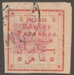 Persian stamp, Scott# 283, used, hinged, Type 2, CHAHIS