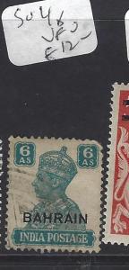 BAHRAIN (PP0609B) ON  INDIA KGVI   8A    SG 48   VFU 