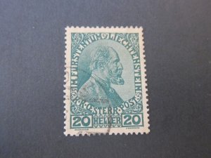 Luxembourg 1917 Sc 8 FU