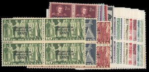 Switzerland, Officials #5O6-5O25 Cat$1,000, 1948-50 WHO, complete set in bloc...