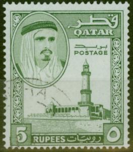 Qatar 1961 5R Bronze-Green SG36 Fine Used