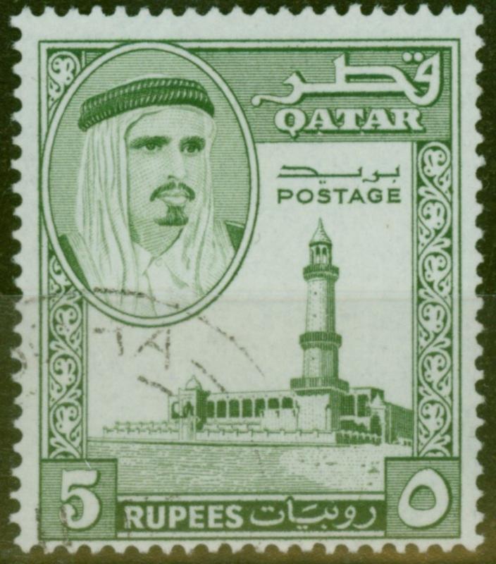 Qatar 1961 5R Bronze-Green SG36 Fine Used