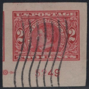 #371 Used PL#, Superb-Gem (GD 3/6)