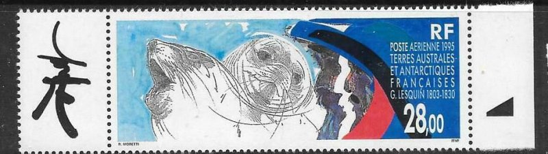 FRENCH SOUTHERN & ANTARCTIC TERRITORIES SG345 1995 SEALS MNH 