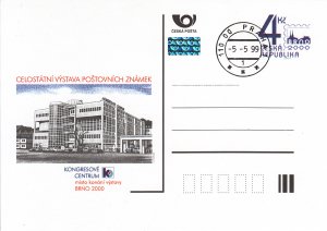 Czech Republic 1999 Postal Stationery 4k BRNO 2000 Congress Centre