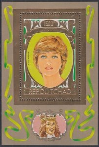 CHAD Sc# C262B GOLD EMBOSSED SOUVENIR SHEET PRINCESS DIANA 21st BIRTHDAY