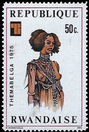 RWANDA   #707 MNH (1)