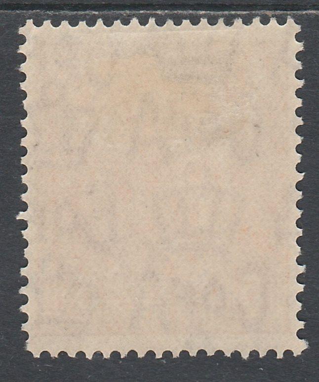 AUSTRALIA 1931 KGV 5D C OF A WMK 