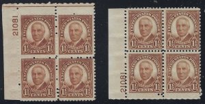 684, 21081, Harding (Full Face) Pair, MNH