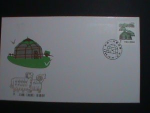 CHINA FDC 1986- SC#2049-RESIDENTIAL HOUSES-MNH VERY FINE WE SHIP TO WORLD WIDE