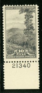 USA 1934 National Parks 10¢ Great Smokey Mountains Scott # 749 PNS MNH L718