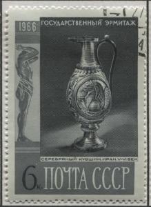 Russia 3291   Used    
