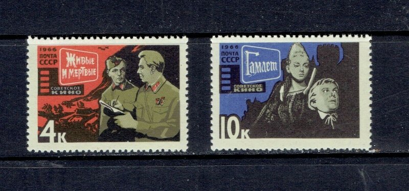 RUSSIA - 1966 FILM SCENES - SCOTT 3173 TO 3174 - MNH