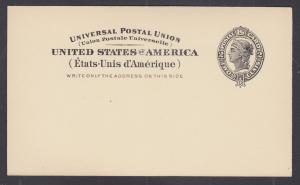 US Sc UX16 mint 1898 2c Liberty International Postal Card, VF+