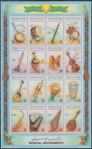 LIBYA Sc# 1529a-p CPL MNH SHEET of 16 DIFF MUSICAL INSTRUMENTS